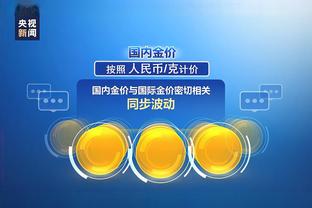 word bingo game online Ảnh chụp màn hình 2